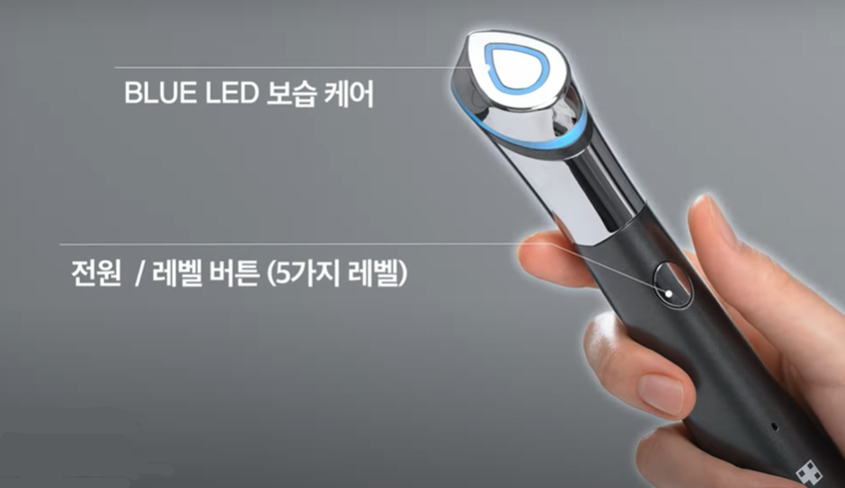 [에이지 알 부스터 힐러] 5분 홈케어로 피부과에 새는 돈 절약하기
