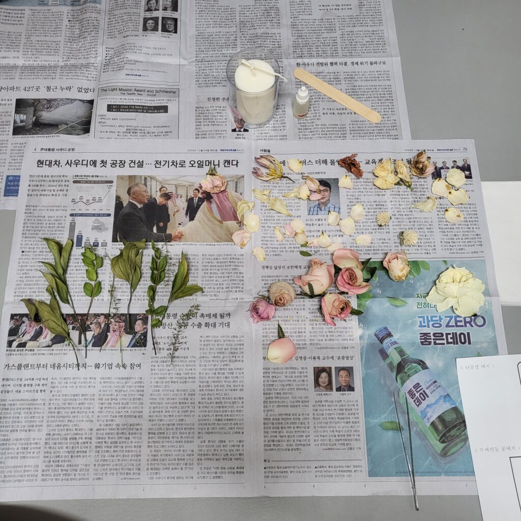 [DIY] 부케 캔들 만들기 - 똥손도 할 수 있는 쉽고 간단한 결혼 축하 선물