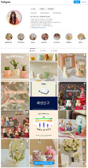 [DIY] 부케 캔들 만들기 - 똥손도 할 수 있는 쉽고 간단한 결혼 축하 선물