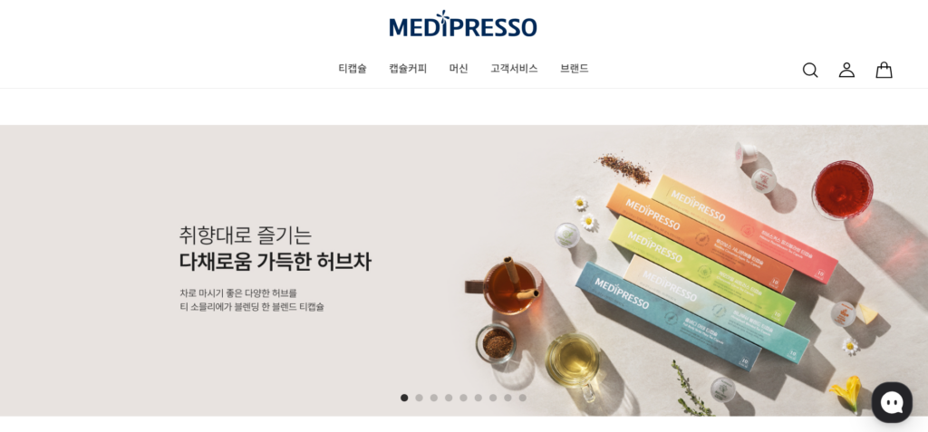 [START-UP 정보] 7. 메디프레소(Medipresso)