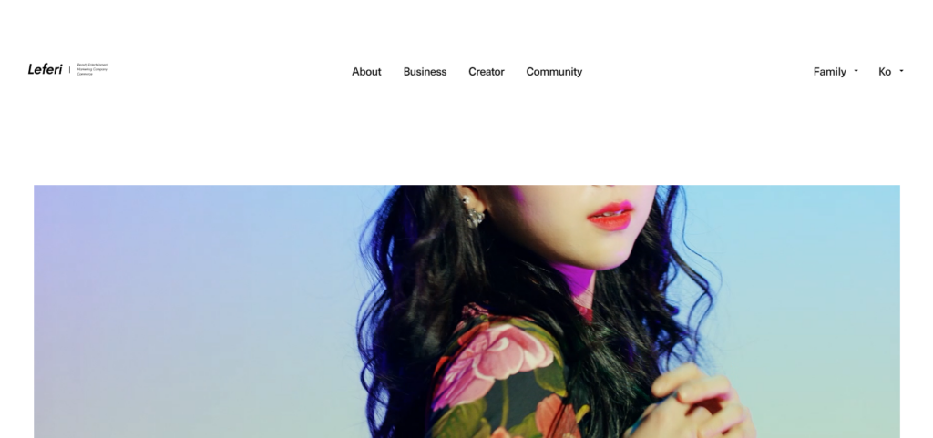 [START-UP 정보] 10. 레페리 (Leferi)