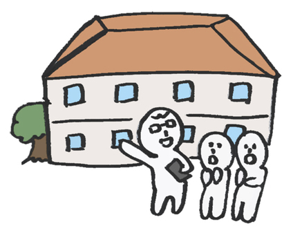 [부동산] 집 구할 때 필수 체크리스트