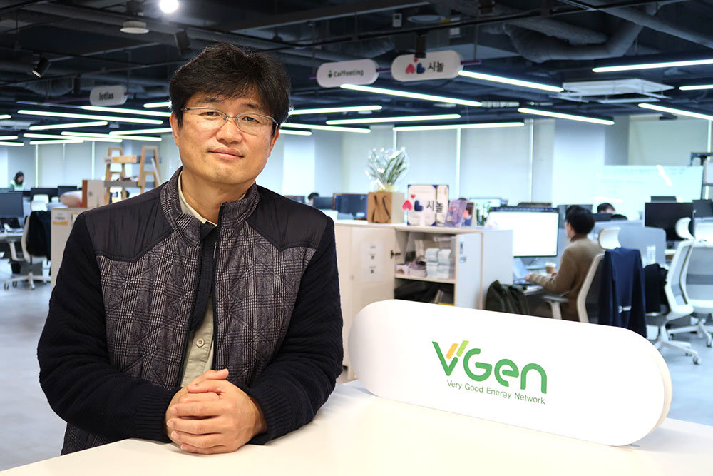 [START-UP 정보] 12. 가상발전소(VPP) 전문 IT기업 - 브이젠 (VGen)