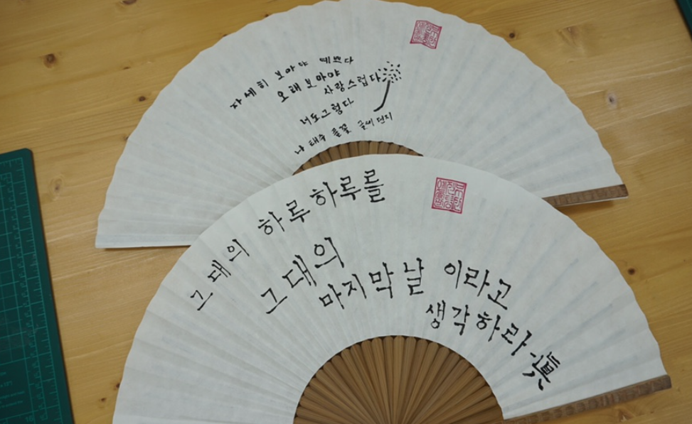 [Travel/Souvenir] What you must buy best 7 in Busan, Korea - picked by a Busanian