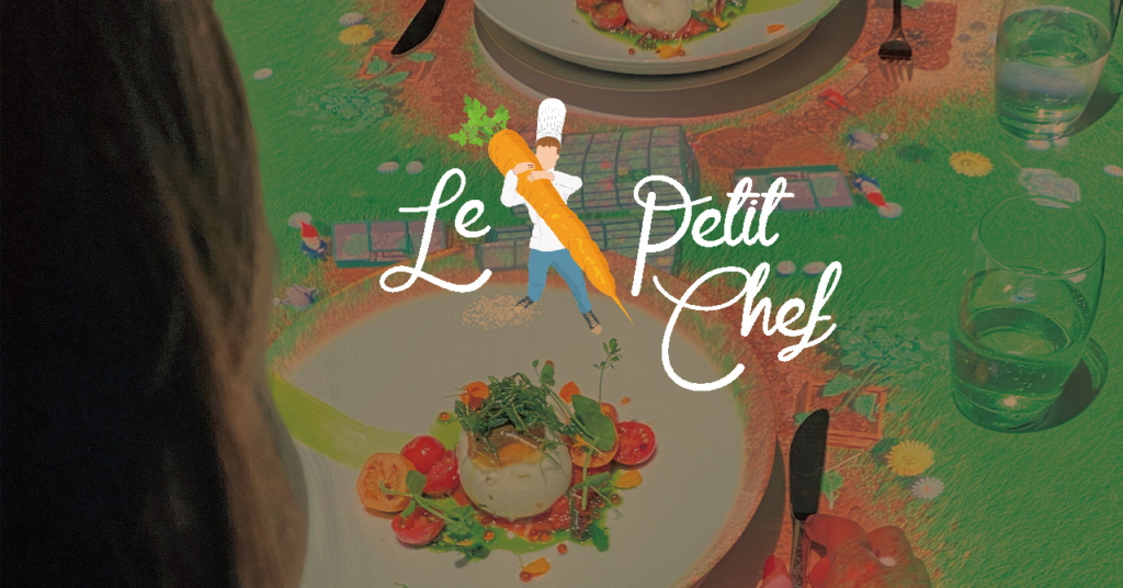 [콘래드 서울] 르 쁘띠 쉐프(Le Petit Chef) 기념일 특별한 추억 - 내돈내산 후기