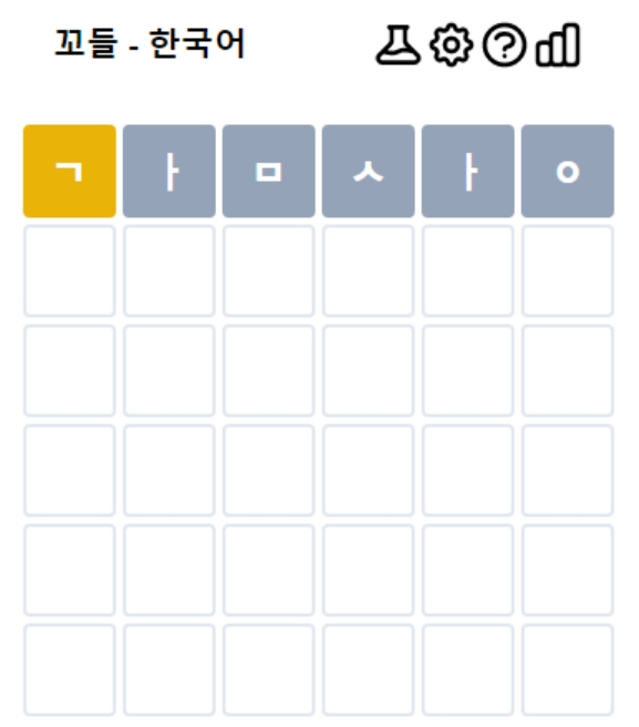 일하기 싫을 때, 월루 #2 4 2024 06 30 01 24 12
