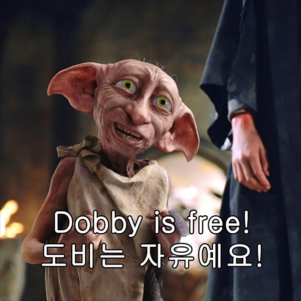 퇴사할 때 꼭 챙겨야 할 서류 총정리 (17가지) 6 퇴사할 때 꼭 챙겨야 할 서류 총정리 (17가지)