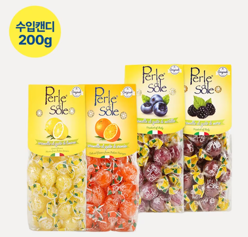 가격대별 출산선물 추천(출산 전 / 출산 후) - 육아꿀템 7 image 34