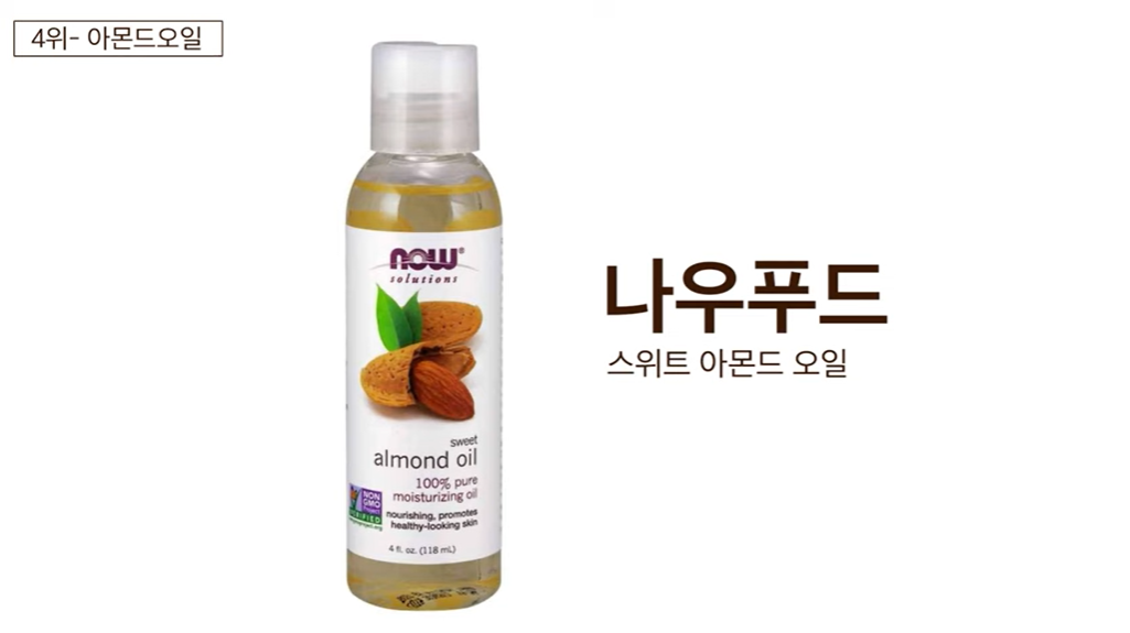 가격대별 출산선물 추천(출산 전 / 출산 후) - 육아꿀템 5 image 38
