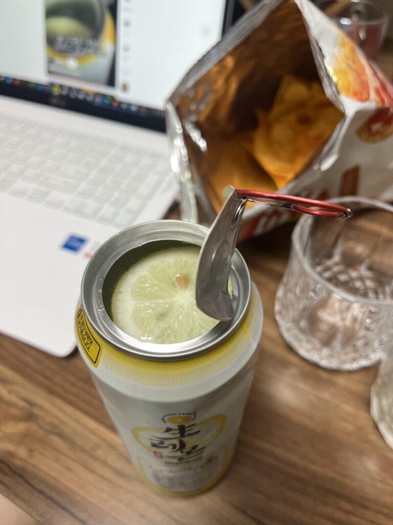 [CU 편의점 리뷰] 생레몬 맥주