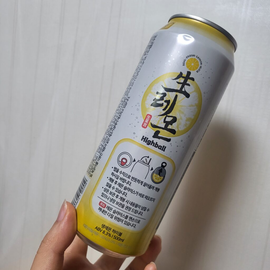 KakaoTalk 20240721 013801105 01