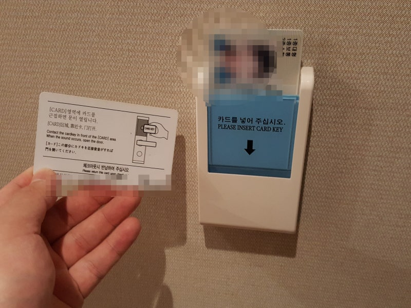 [부산 송정 호텔] 에이치모먼트호텔 (H.MOMENT) 송정점 - 내돈내산 후기