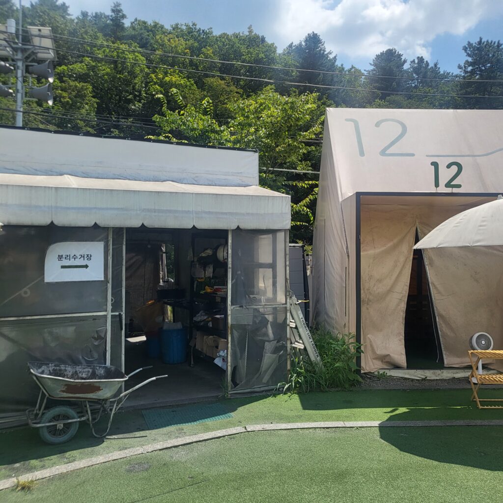무수아취 : 서울 계곡 글램핑 (내돈내산) 11 무수아취 : 서울 계곡 글램핑 (내돈내산)