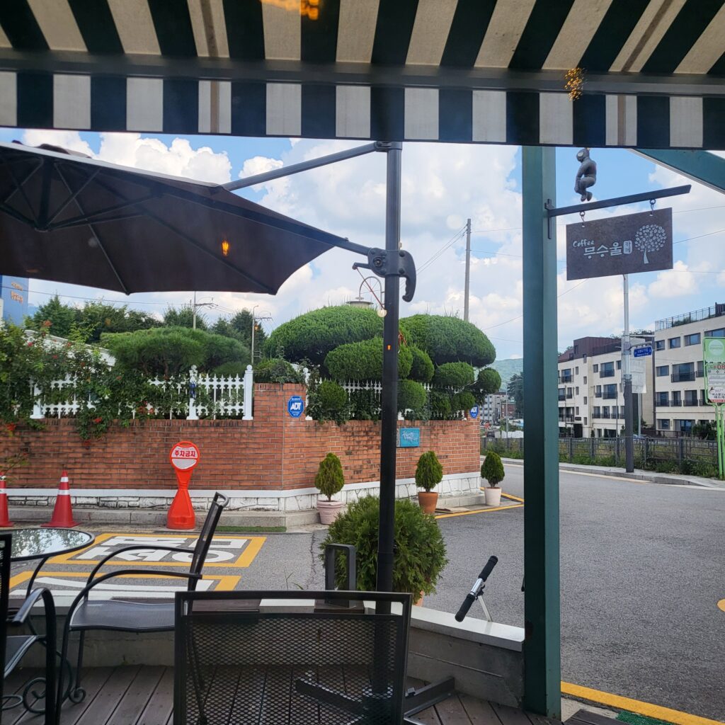 무수울 - 도봉산 근처 예쁜 카페 / 무수아취 글램핑 후 계곡 카페
