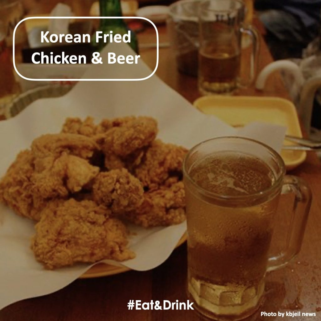 12 Travel tips to South Korea - Survival level 11 12 Travel tips to South Korea - Survival level