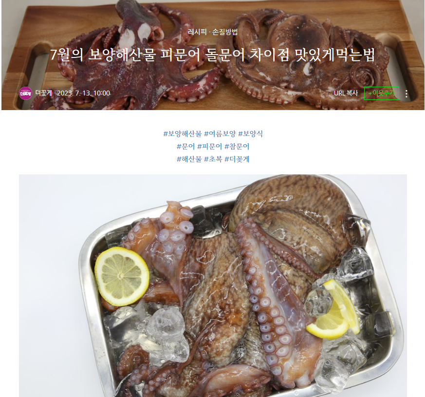 가격대별 아빠 선물 - 생일 / 정년 퇴직 / 어버이날 (10 만원 ~ 100 만원) 3 가격대별 아빠 선물 - 생일 / 정년 퇴직 / 어버이날 (10 만원 ~ 100 만원)