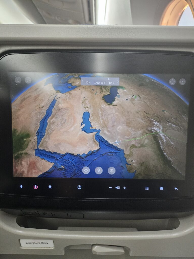 두바이 여행 꿀팁 - 1. 가족여행